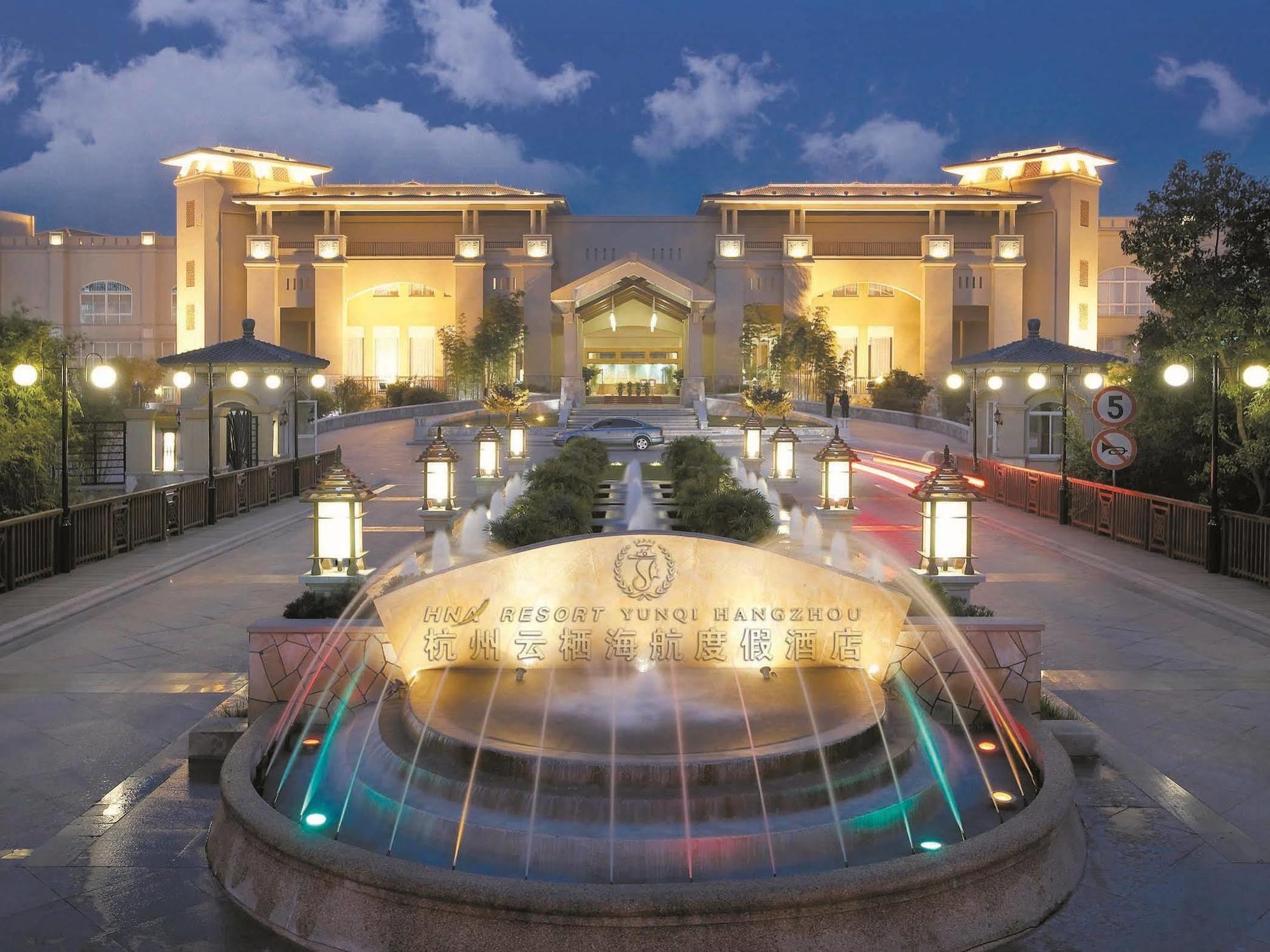 Hna Resort Yunqi Hangzhou Bagian luar foto